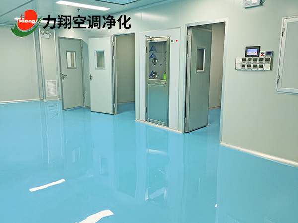 萬級無塵車間