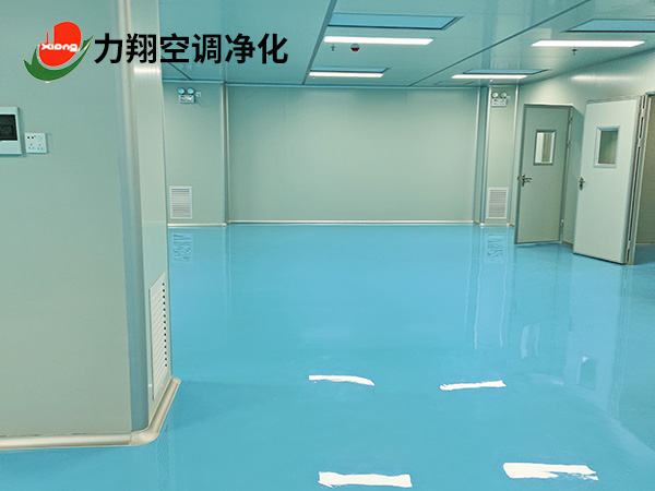 東莞凈化工程